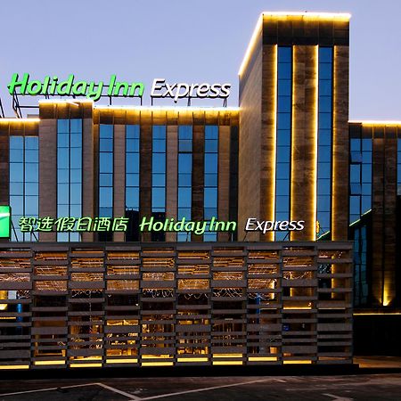Holiday Inn Express Hefei Shushan By Ihg Buitenkant foto