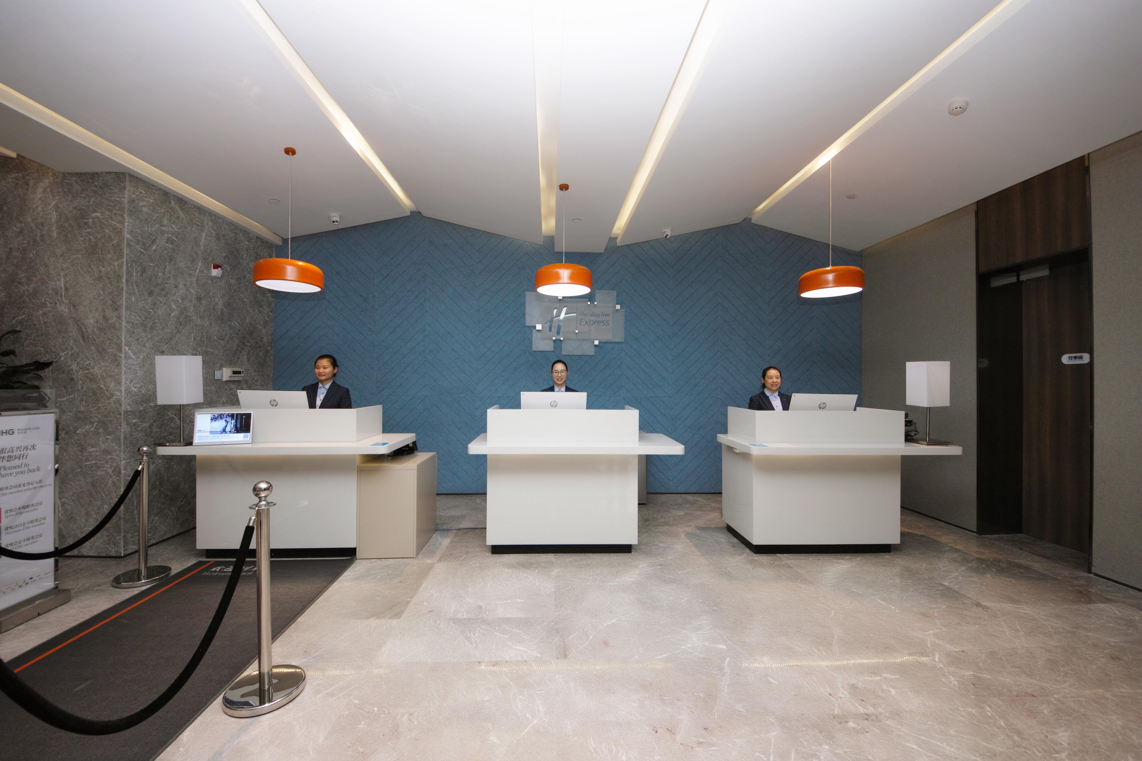 Holiday Inn Express Hefei Shushan By Ihg Buitenkant foto