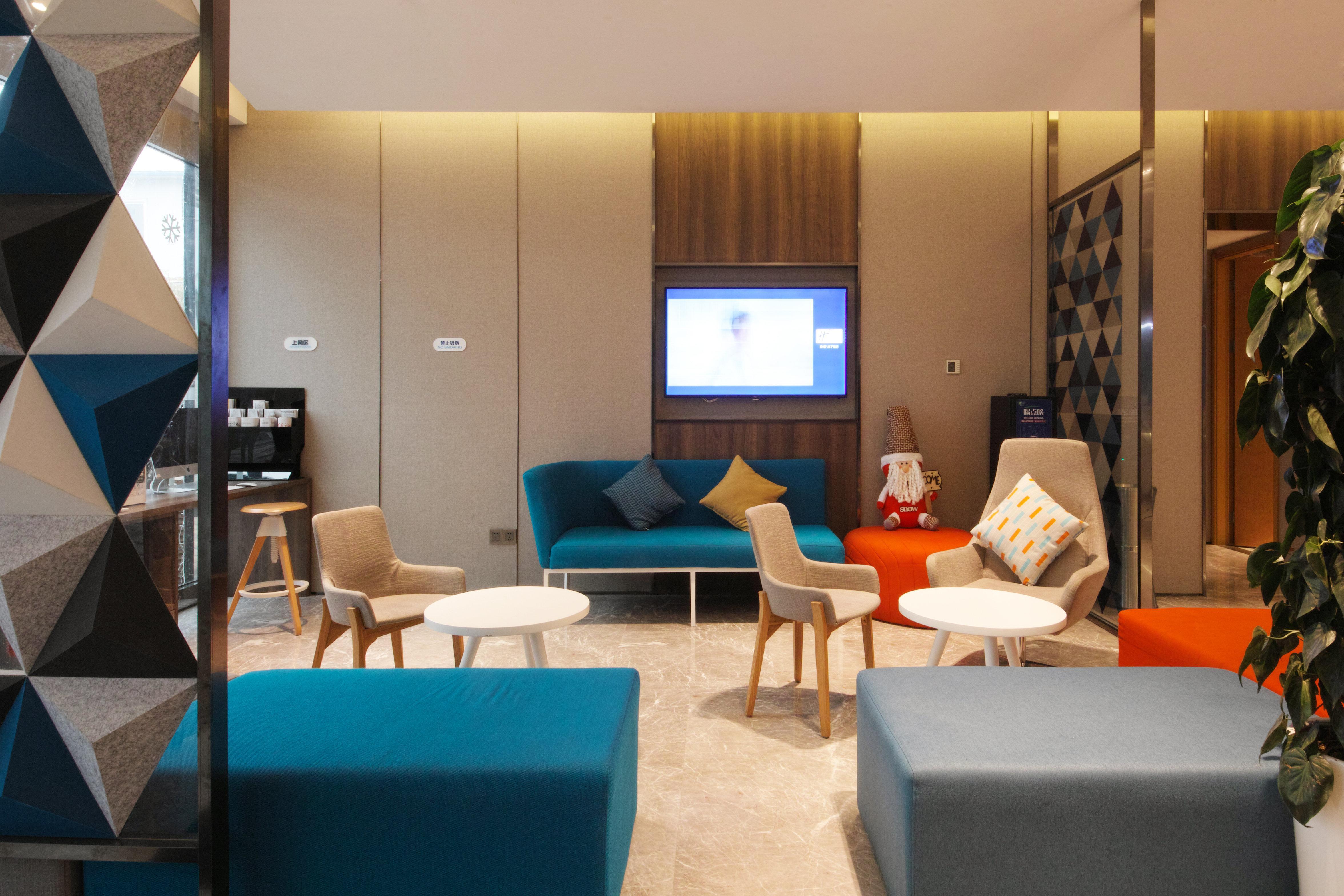 Holiday Inn Express Hefei Shushan By Ihg Buitenkant foto