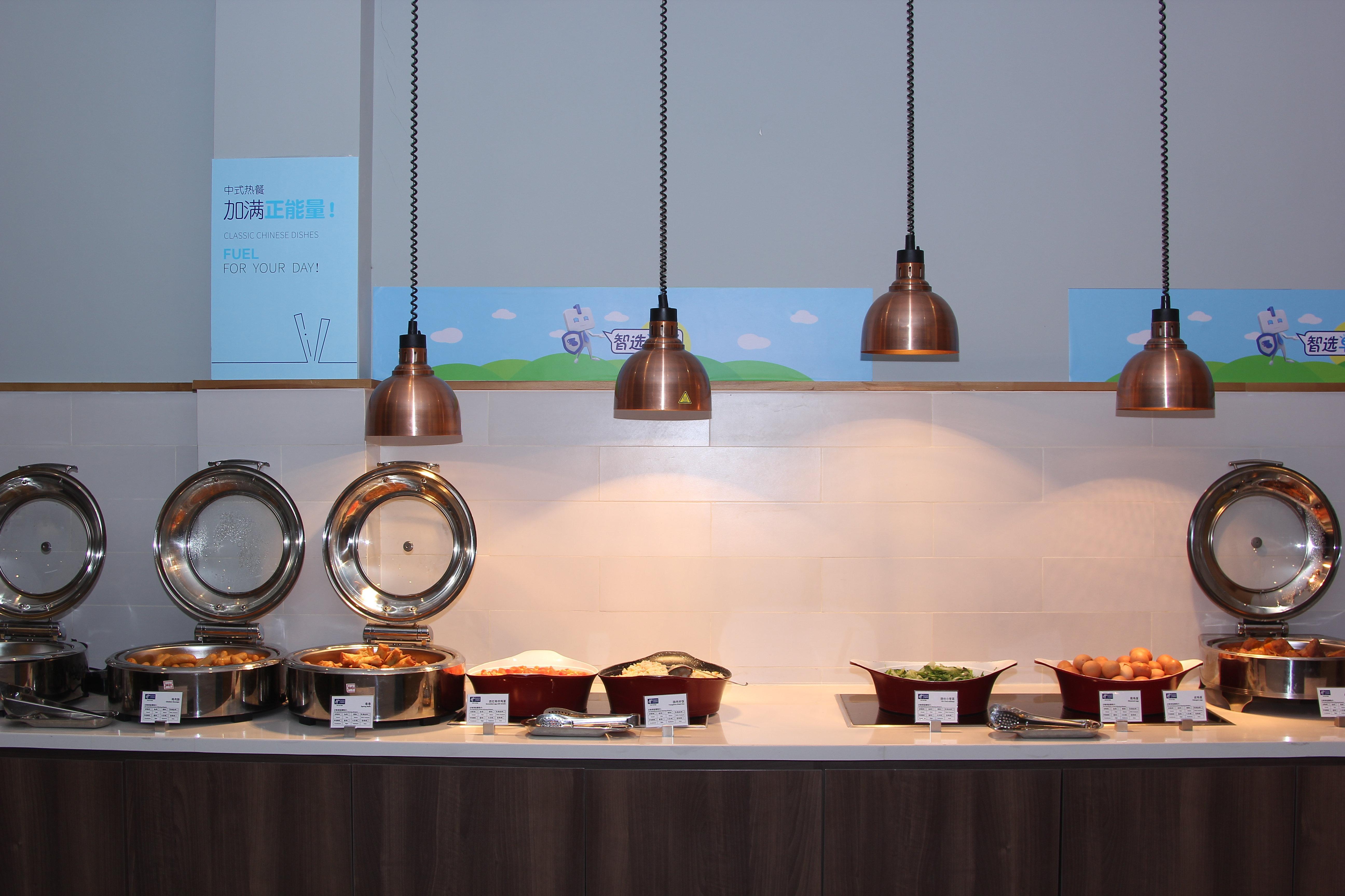 Holiday Inn Express Hefei Shushan By Ihg Buitenkant foto