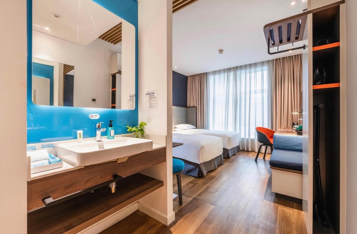 Holiday Inn Express Hefei Shushan By Ihg Buitenkant foto