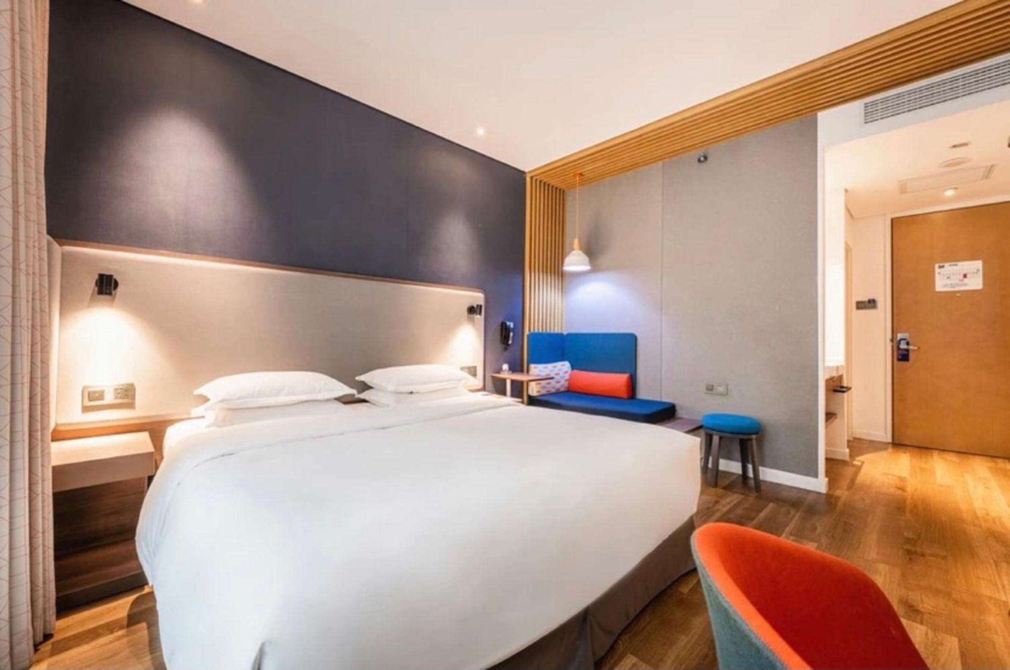 Holiday Inn Express Hefei Shushan By Ihg Buitenkant foto